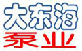 哪些是ZX型自吸泵不被允許的錯誤操作？
