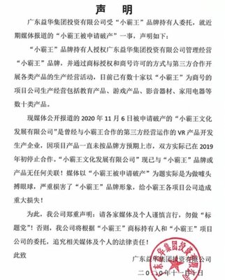 買買買！海南‘雙十一’網絡零售額達57.64億，?？诮煌ㄐ伦兓票憬菹M