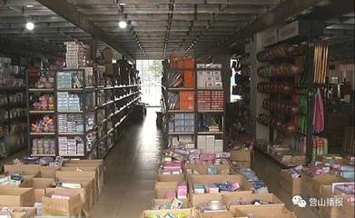 營山客運迎革新 揮別“87隊”老站，擁抱嶄新客運時代