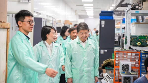 杭州醫學院技術咨詢與交流平臺 構建智慧醫療新生態