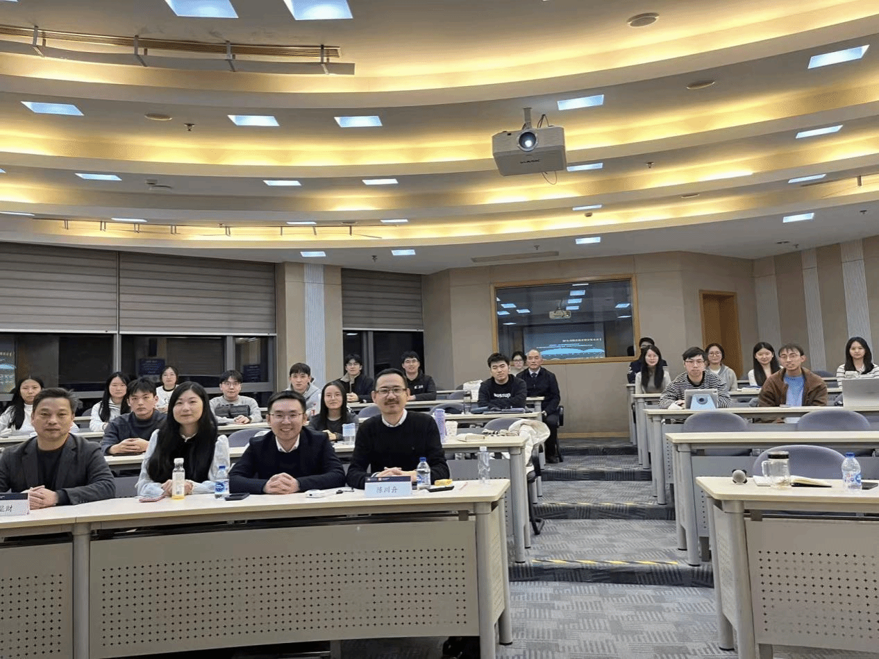 實務課堂 | 研發類稅務合規及爭議透視 聚焦技術咨詢與交流