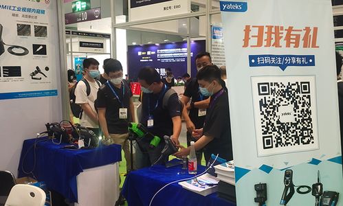 深圳亞泰光電精彩亮相深圳工業(yè)內(nèi)窺鏡展 技術(shù)咨詢和技術(shù)交流成亮點(diǎn)